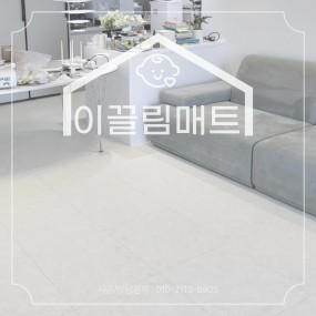 광주 한국아델리움 / 28평 / 화이트마블