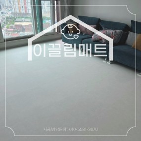 광주 S클래스더제니스 / 31평 / 화이트마블