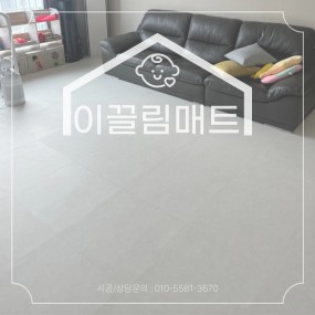 나주 빛가람우미린 / 33평 / 화이트마블