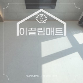 광주 무등산골드클래스 / 33평 / 화이트마블