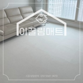 대구 브라운스톤강북 / 24평 / 화이트마블
