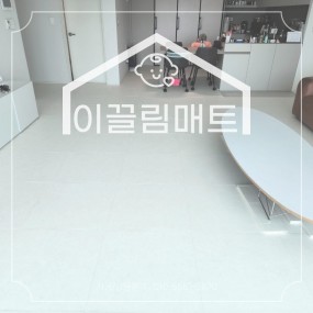 서울 방배브라운스톤 / 36평 / 화이트마블