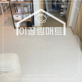 광주 월산이스토리 / 24평 / 화이트마블