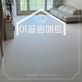 광주 무등산골드클래스 / 29평 / 화이트마블