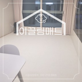 인천 유림노르웨이숲 / 25평 / 화이트마블