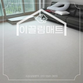 나주 중흥S클래스리버티 / 33평 / 화이트마블