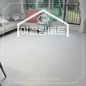 광주 제일풍경채센트럴파크 / 33평 / 화이트마블