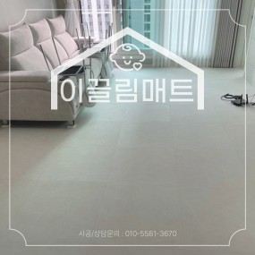 광주 중흥S클래스&두산위브더제니스 / 24평 / 화이트마블