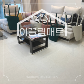 광주 힐스테이트광천 / 34평 / 화이트마블