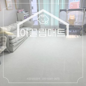 전남 목포 대광로제비앙 / 32평 / 그레이마블