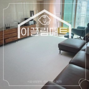 광주 아델리움&로제비앙 / 32평 / 화이트마블