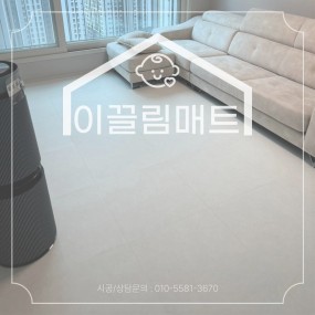 인천 검암역로열파크시티푸르지오2단지 / 25평 / 화이트마블