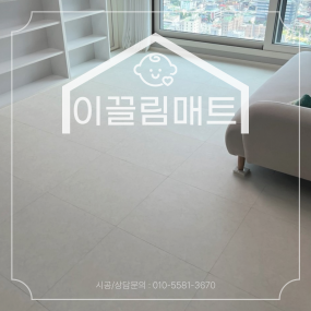 광주 S클래스더제니스 / 24평 / 화이트마블