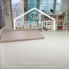 광주 양우내안애프레스티지 / 33평 / 화이트마블