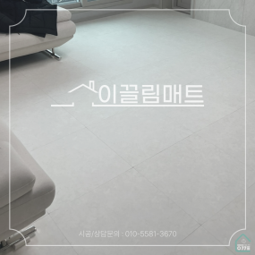 전남 무안 남악 오룡지구 중흥S-클래스 에듀파크 / 33평 확장형 / 거실,복도,주방