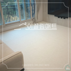 전남 무안 오룡힐스테이트 / 33평 확장형 / 거실, 복도