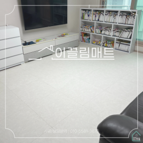충청남도 천안 청당한양수자인블루시티 / 30평 확장형 / 거실, 복도