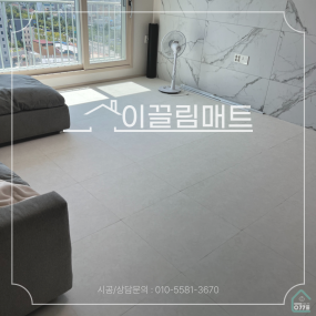 전남 순천 골드시그니처 / 32평 확정형 / 거실, 복도, 아일랜드