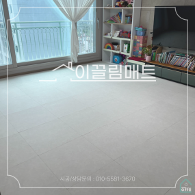 전남 여수시 더힐1단지 / 33평 확장형 / 거실,복도