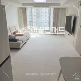 전남 무안군 남악모아엘가 신도시2차 / 29평 확장형 / 거실,복도,주방