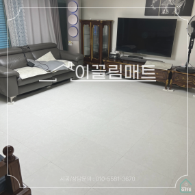 전남 목포 신안비치팔레아스 /33평 / 거실,복도,주방