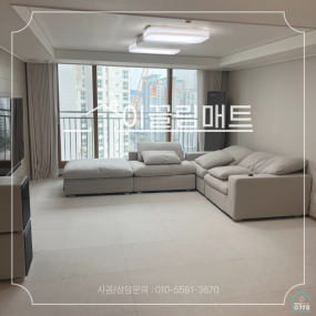 광주 북구 남양휴튼 2차 / 34평 확장형 / 거실, 복도, 주방