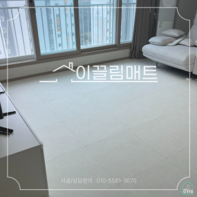 전남 나주 양우내안애2차 / 34평 확장형 / 거실, 복도