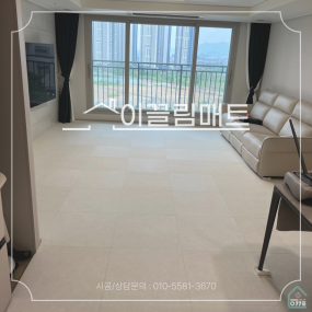 전남 광양 더샵베이센트 / 33평 확장형 / 거실, 복도, 주방
