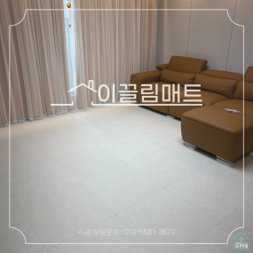 전남 순천시 신대중흥S클래스 / 33평 확장형 / 거실, 복도, 주방, 아이방