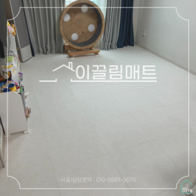 광주 화정역더브이테라스아파트 / 24평 확장형 / 거실,복도,주방