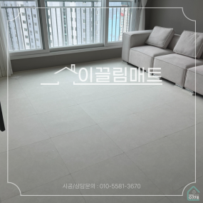 대구 달성군 죽곡산정그린코아더베스트 / 28평 확장형 / 거실,복도,주방