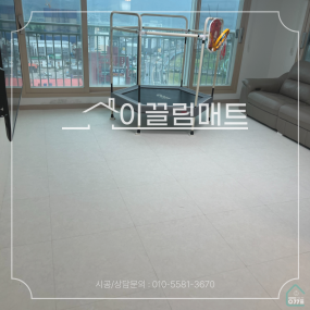 전남 장흥군 정하리버하임 / 34평 확장형 / 거실,복도,주방