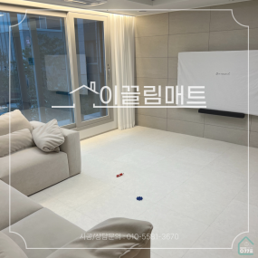 전남 광양시 더샵프리모 / 33평 확장형 / 화이트마블