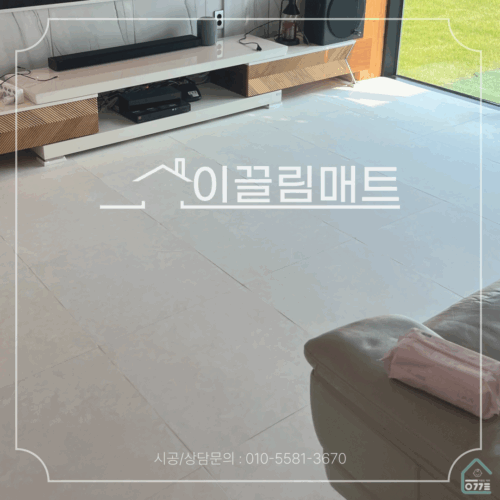 전남 진도 주택 / 30평 확장형 / 거실,복도,주방