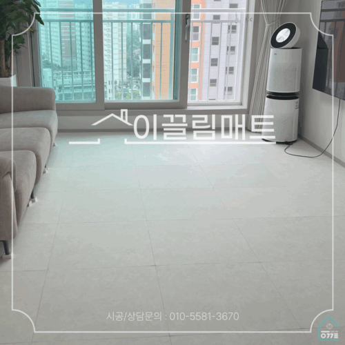 전남 순천 대광로제비앙 / 25평 확장형 / 거실,복도,아일랜드식탁앞