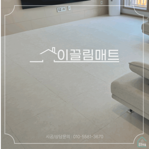 광주 북구 호반베르디움1차 / 33평 확장형 / 거실,복도,주방