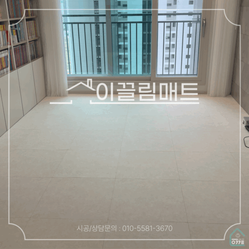 광주 선운2레니체 / 25평 확장형 / 거실,복도,주방