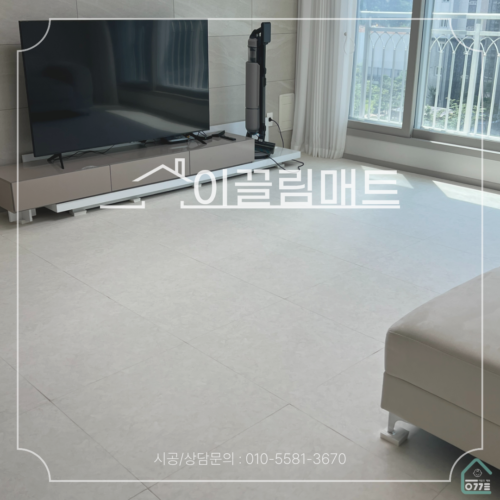 전남 광양시 덕진광양의봄선샤인아파트 / 33평 확장형 / 거실,복도,아일랜드앞