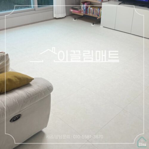 전북 완주군 삼봉지구우미린에코포레 / 33평 확장형 / 거실,복도,아일랜드식탁 앞