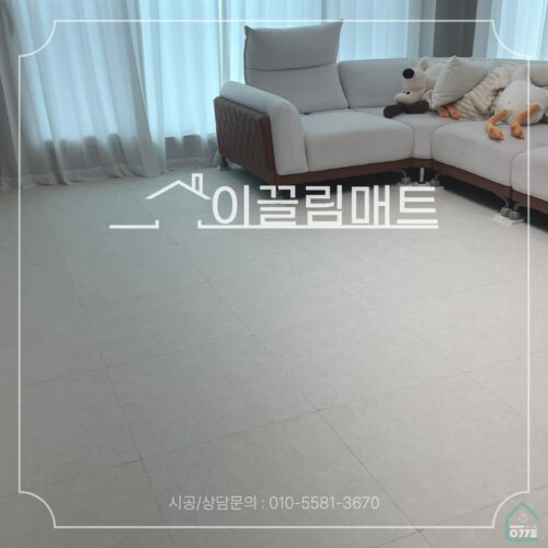 광주 북구 금남로 대광로제비앙아파트/34평확장형/거실,복도,주방