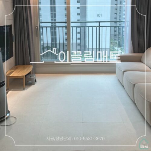 광주 광산구 선운2레니체 아파트/25평 확장형/ 거실,복도,아일랜드식탁앞,아이방