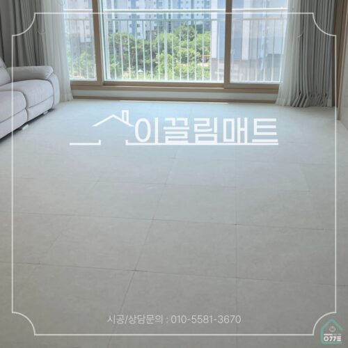 전남 순천시 중흥s클래스8차아파트/33평 확장형/거실,주방