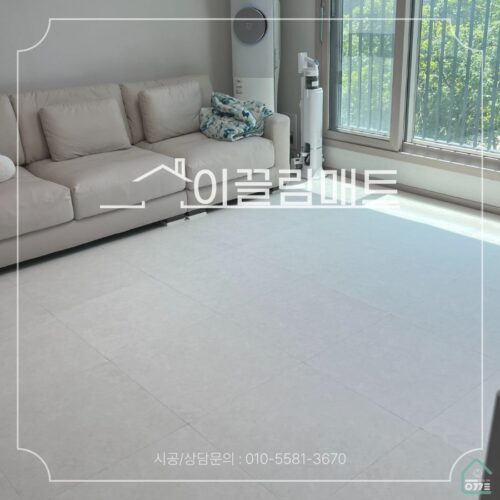 광주광역시 남구 도시첨단산업로58, 에너지밸리풍경채퍼스트파크/33평확장형/거실,복도,주방/화이트마블