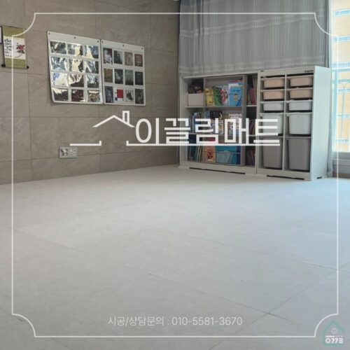 전라남도 나주시 한빛로 91,이노시티애시앙1단지/33평 확장형/거실,복도,아일랜드식탁앞/화이트마블