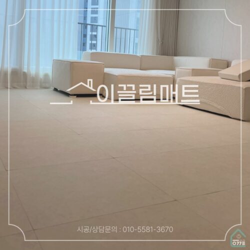 전라남도 나주시 신월길 54, 나주역자이리버파크/33평 확장형/거실,복도,주방/화이트마블