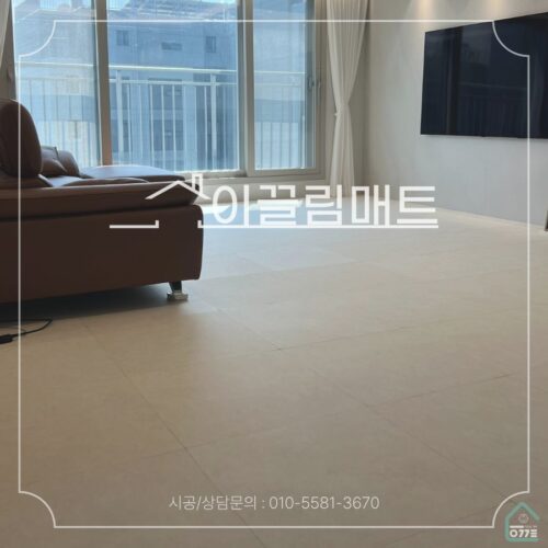 전라남도 광양시 황금1로 66 더샵 광양베이센트 / 33평 확장형 / 거실,복도,주방,알파룸