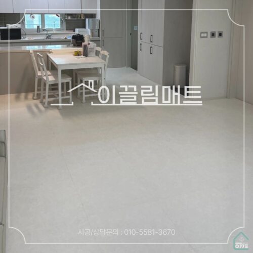 경기도 평택시 신흥1로 67, 평택용이e편한세상1단지아파트/ 38평 확장형/ 거실,복도,주방,알파룸/ 화이트마블