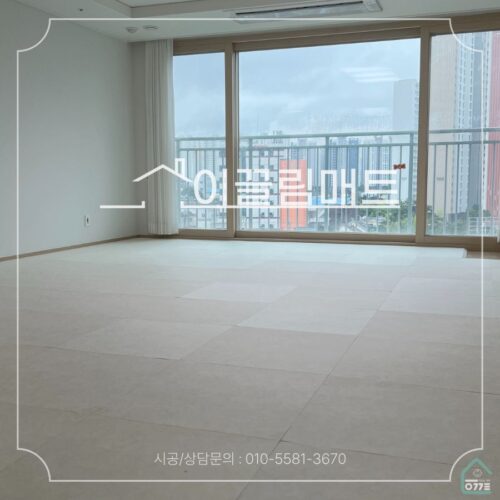 광주광역시 북구 군왕로17, 광주교대금호어울림아파트/33평 확장형/거실,복도,주방/화이트마블