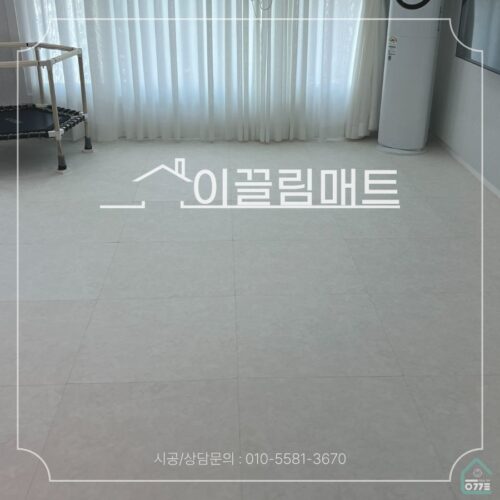 광주광역시 광산구 선운로55, 선운이지더원3단지/ 28평 확장형/ 거실,복도,주방/ 화이트마블