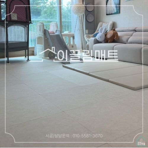 전라남도 나주시 그린로 328, 루멘하임 / 33평 확장형/ 거실,복도,주방/ 화이트마블